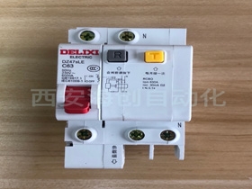 DZ47sLE 1P+N C 63A 漏電保護(hù)斷路器