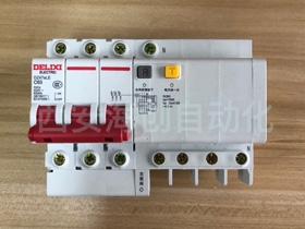 DZ47sLE 3P+N C 63A 漏電保護(hù)斷路器