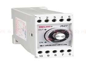 JSZ7-A2A4A 0.6-6S AC220V 時(shí)間繼電器