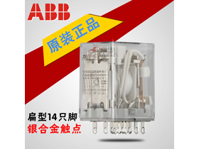 ABB小型繼電器CR-MX230AC4L AC230V14只扁形針腳中間繼電