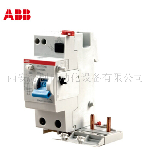 ABB漏電保護(hù)GDA202 AC-25 0.03.png